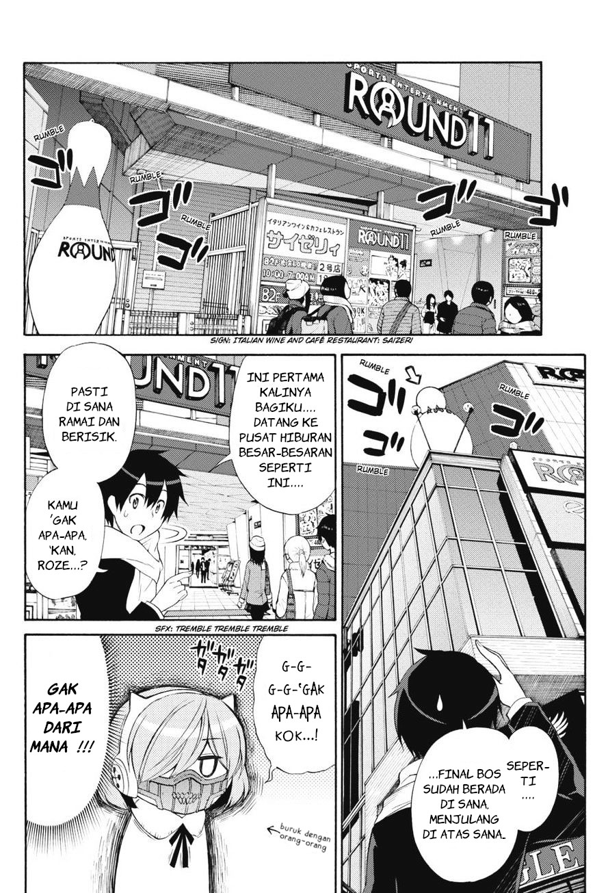 Kyou no Cerberus Chapter 42 - halaman 7