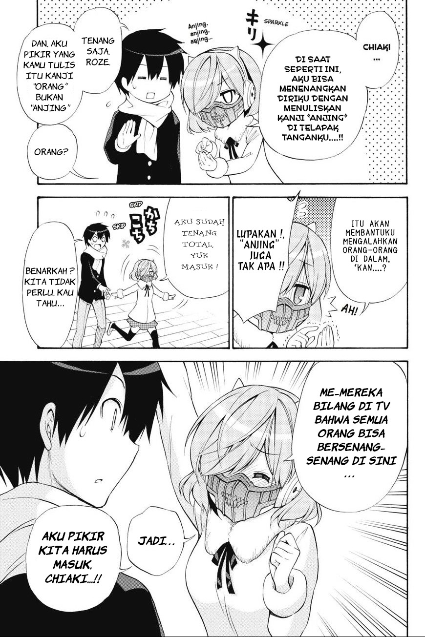 Kyou no Cerberus Chapter 42 - halaman 8