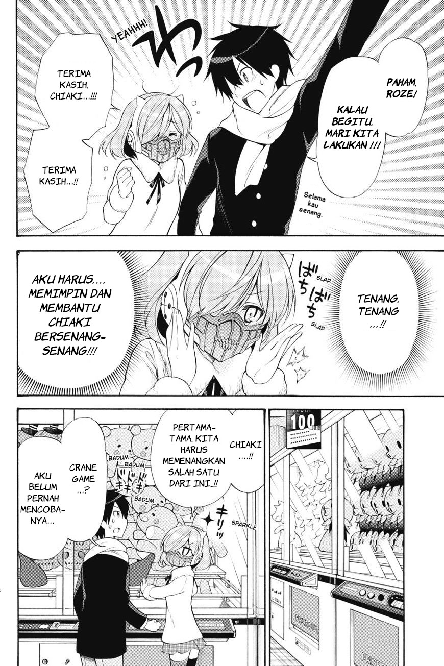 Kyou no Cerberus Chapter 42 - halaman 9