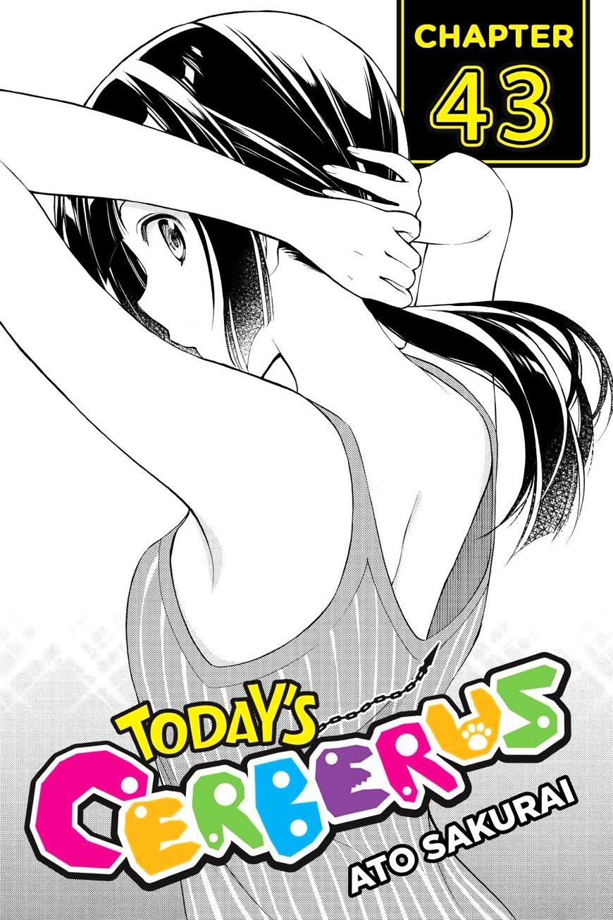 Kyou no Cerberus Chapter 43 - halaman 1