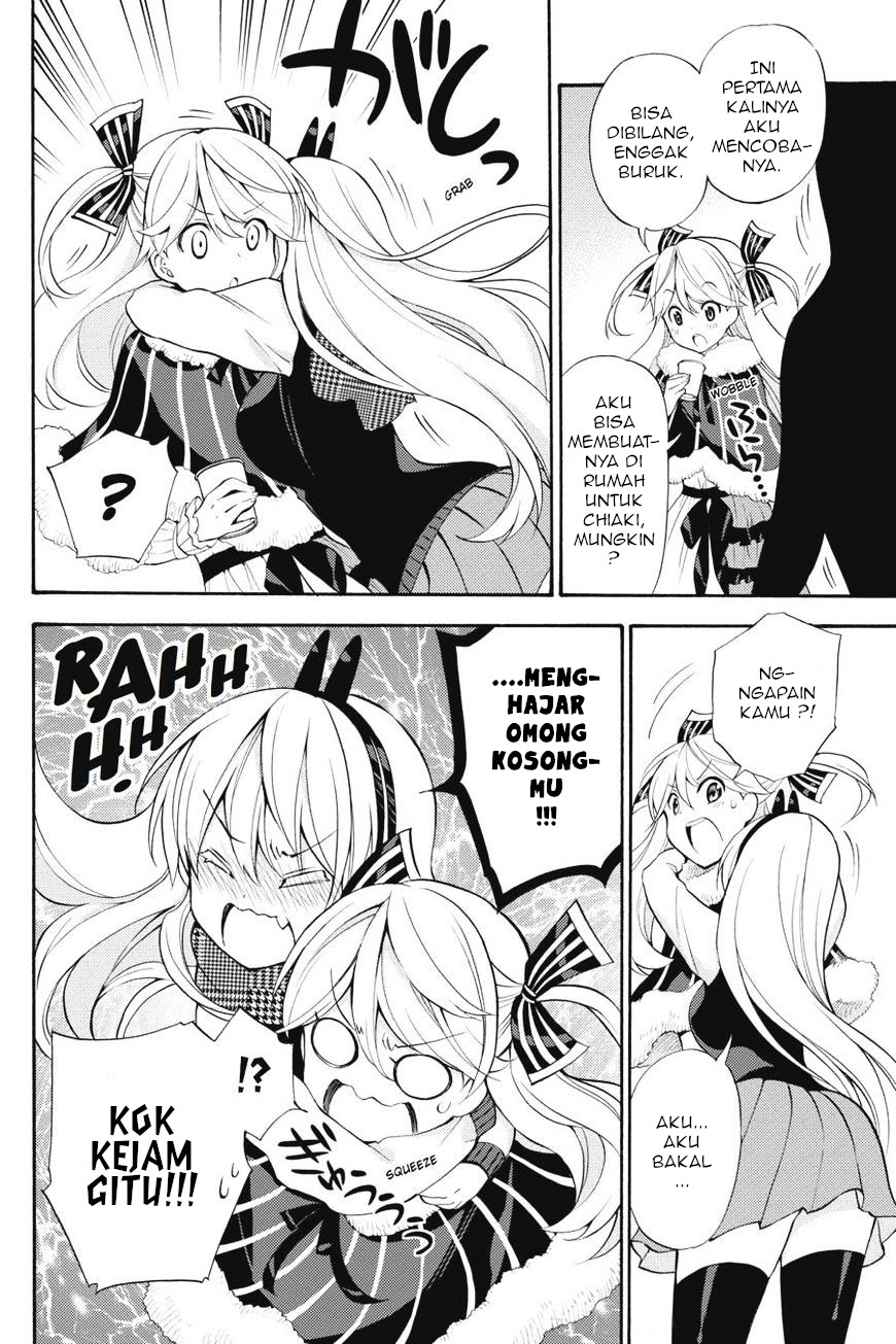 Kyou no Cerberus Chapter 43 - halaman 15