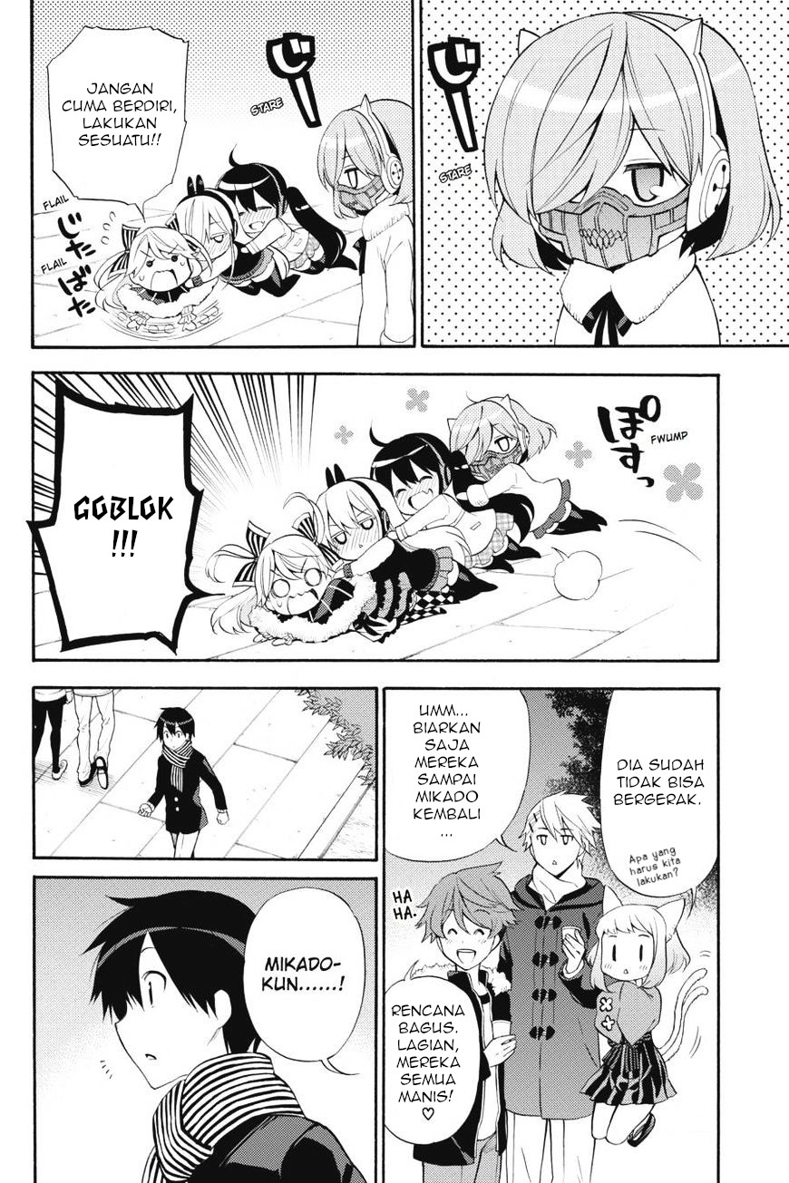 Kyou no Cerberus Chapter 43 - halaman 17