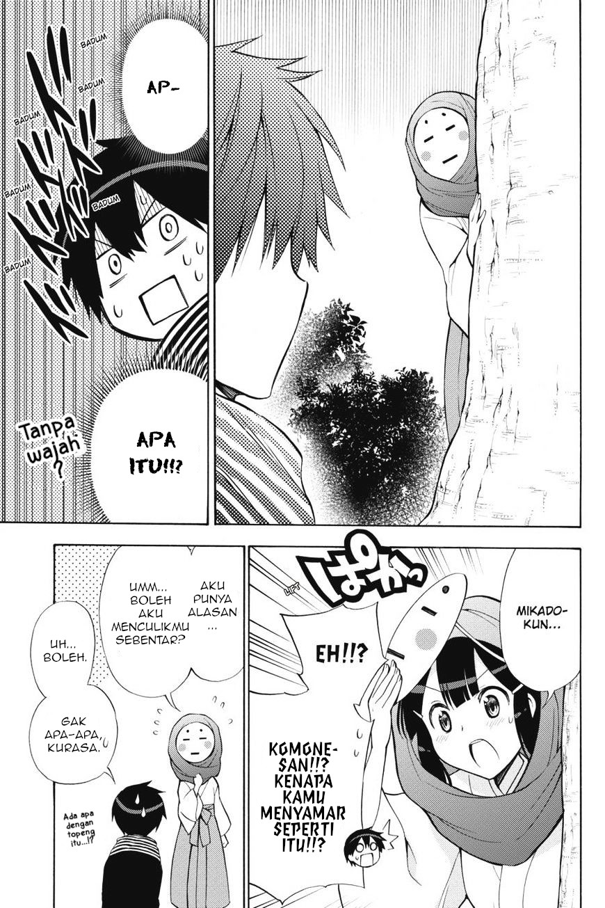 Kyou no Cerberus Chapter 43 - halaman 18