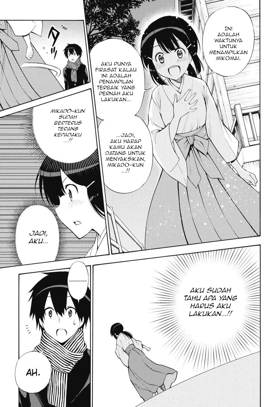 Kyou no Cerberus Chapter 43 - halaman 26