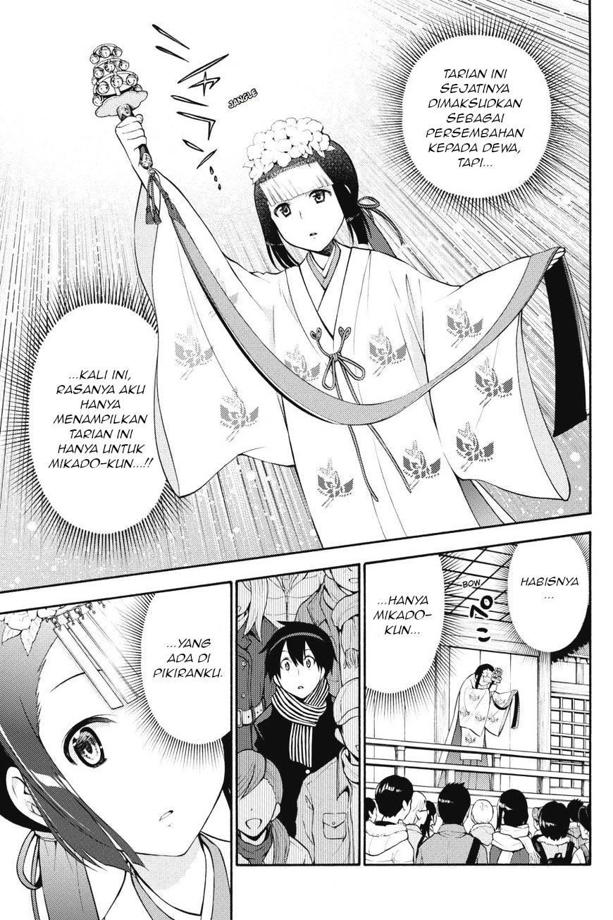 Kyou no Cerberus Chapter 43 - halaman 28