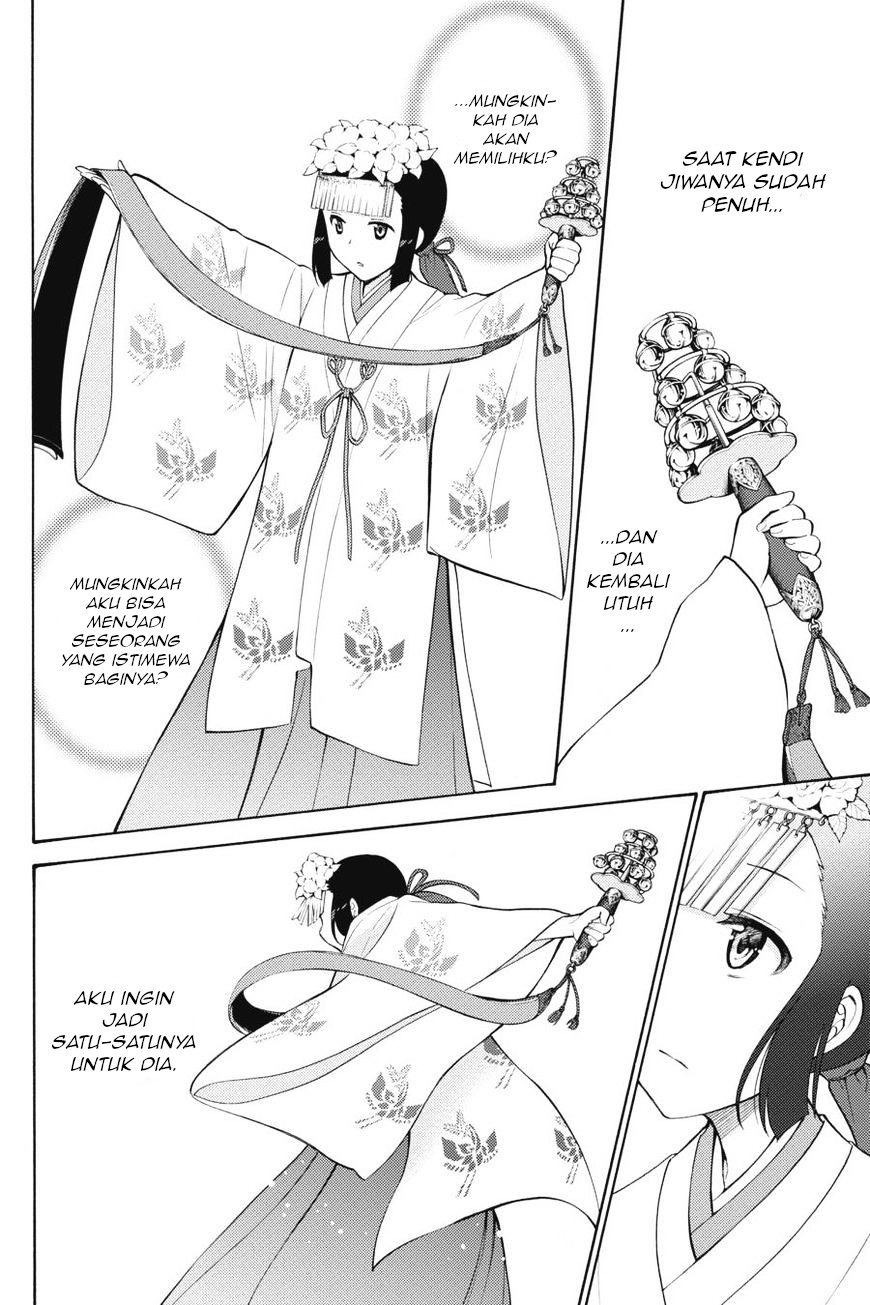 Kyou no Cerberus Chapter 43 - halaman 29