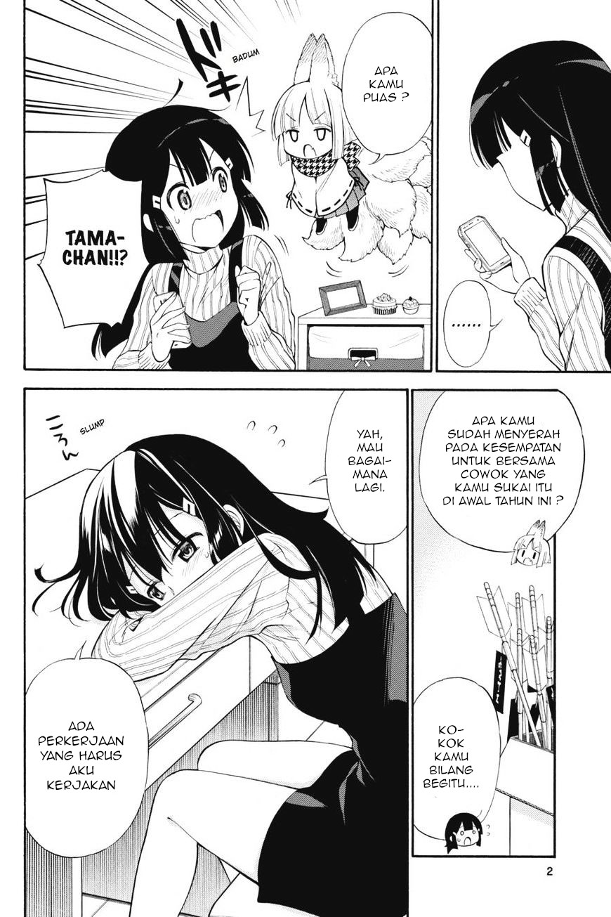 Kyou no Cerberus Chapter 43 - halaman 3