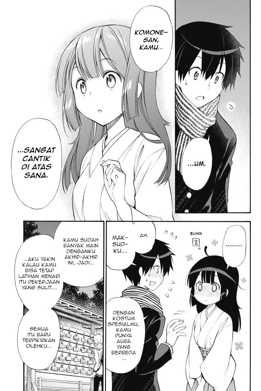 Kyou no Cerberus Chapter 43 - halaman 32