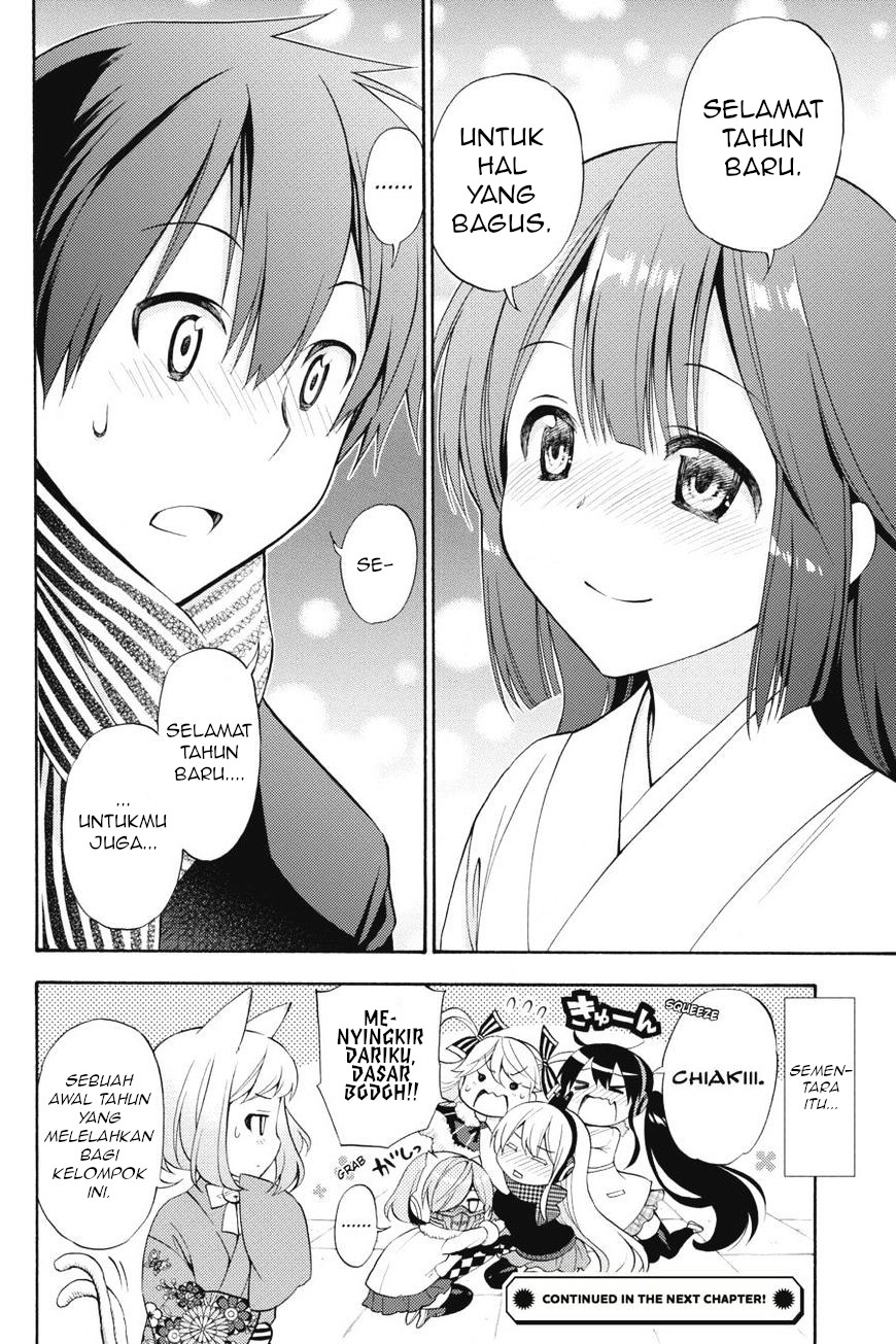 Kyou no Cerberus Chapter 43 - halaman 35