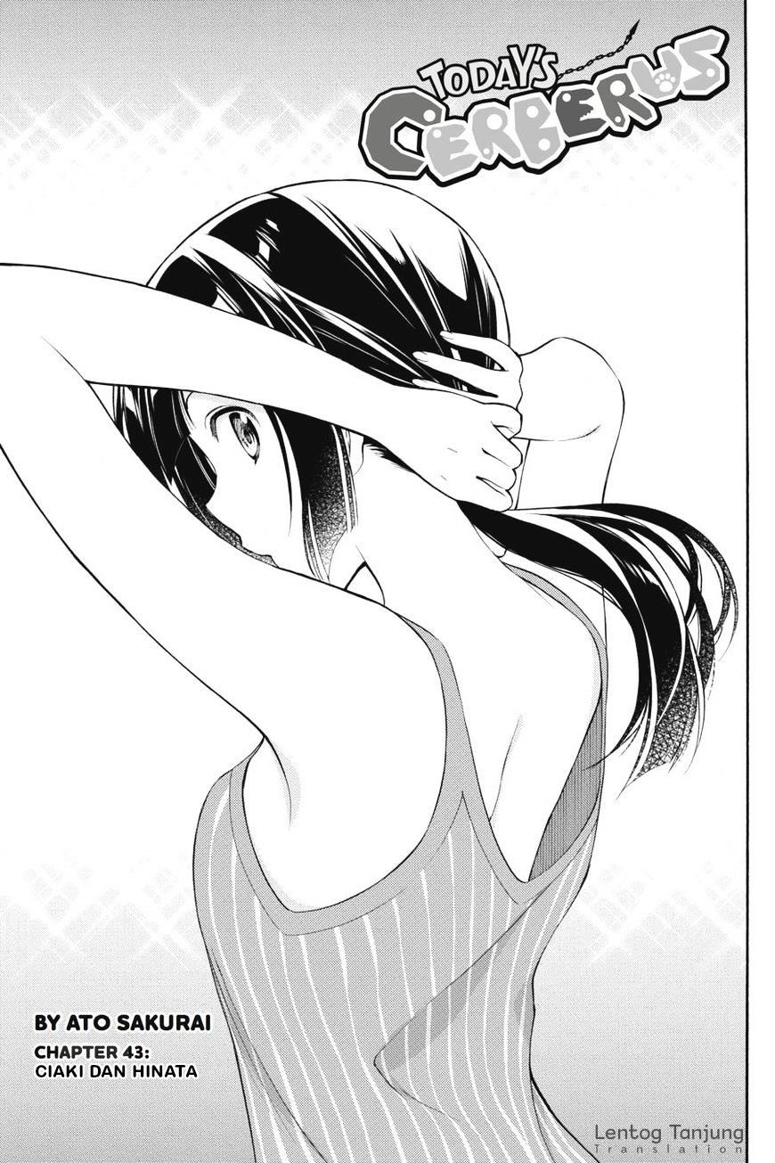 Kyou no Cerberus Chapter 43 - halaman 4