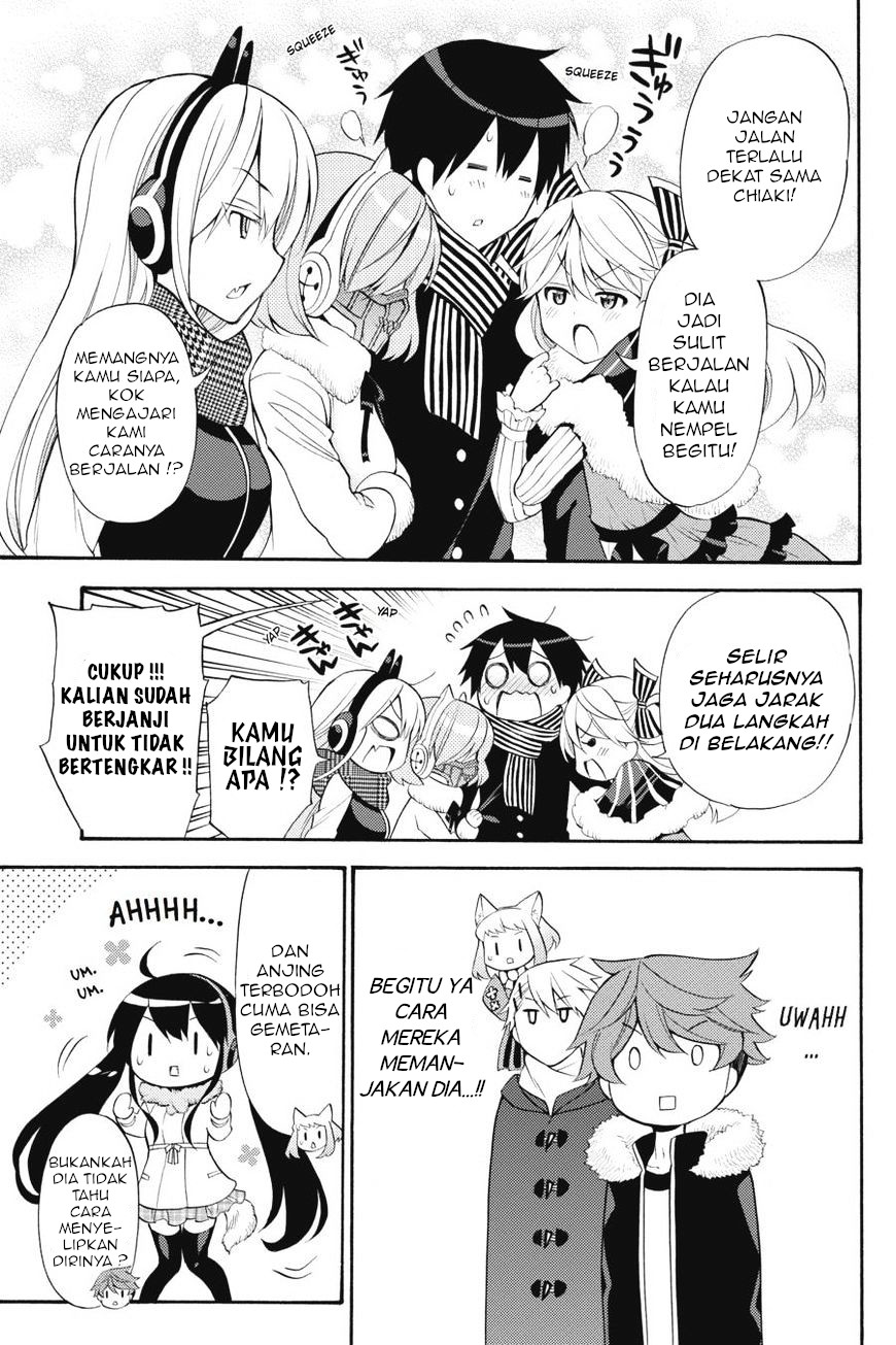 Kyou no Cerberus Chapter 43 - halaman 6