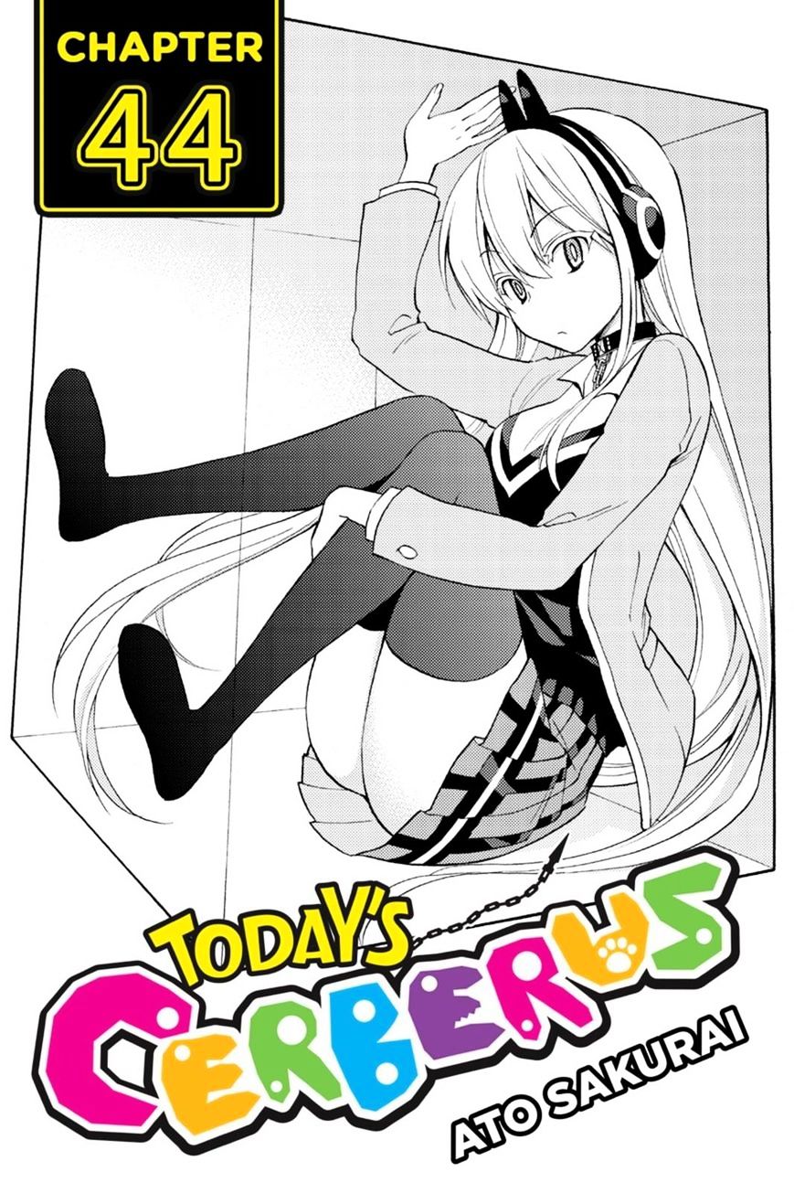 Kyou no Cerberus Chapter 44 - halaman 1