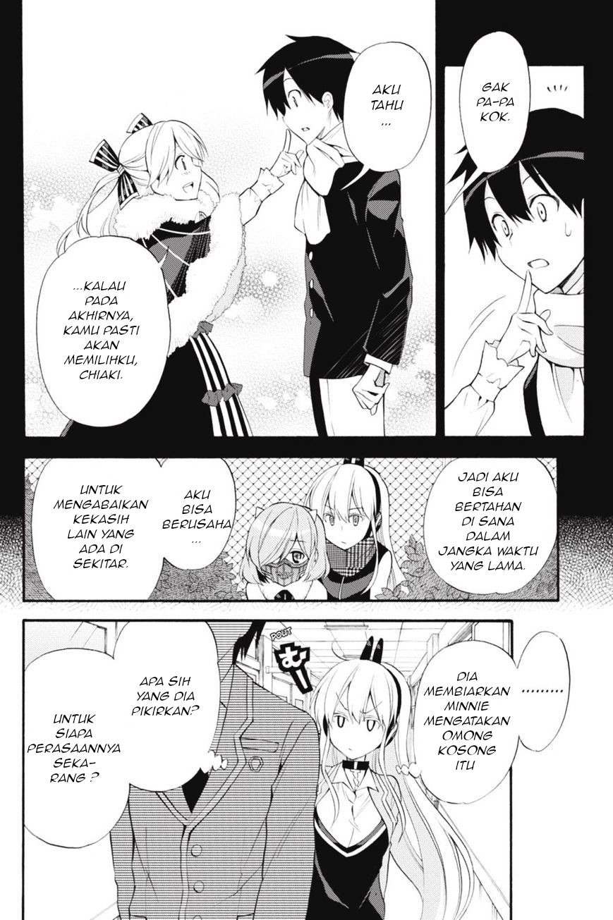 Kyou no Cerberus Chapter 44 - halaman 11