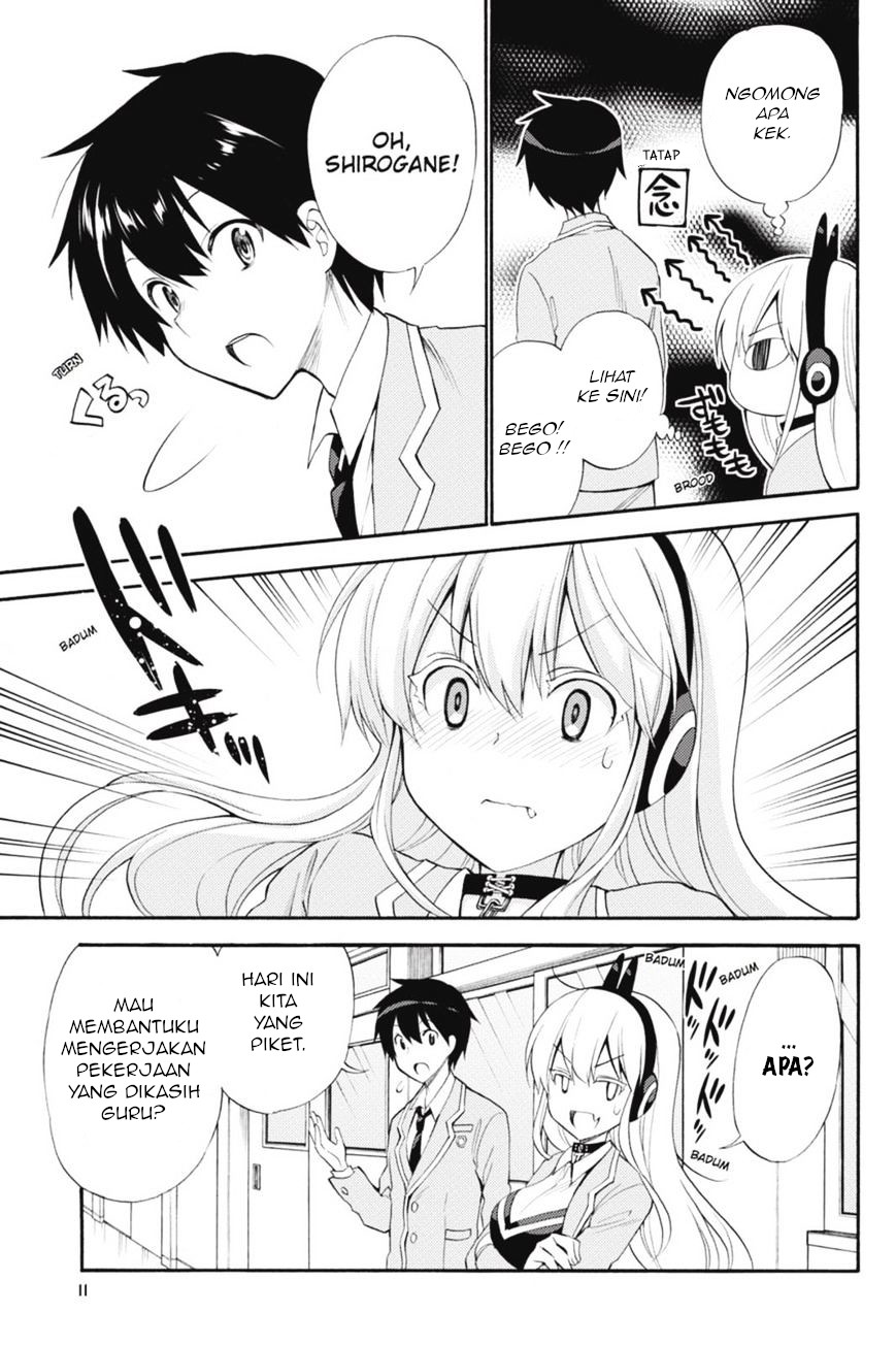 Kyou no Cerberus Chapter 44 - halaman 12