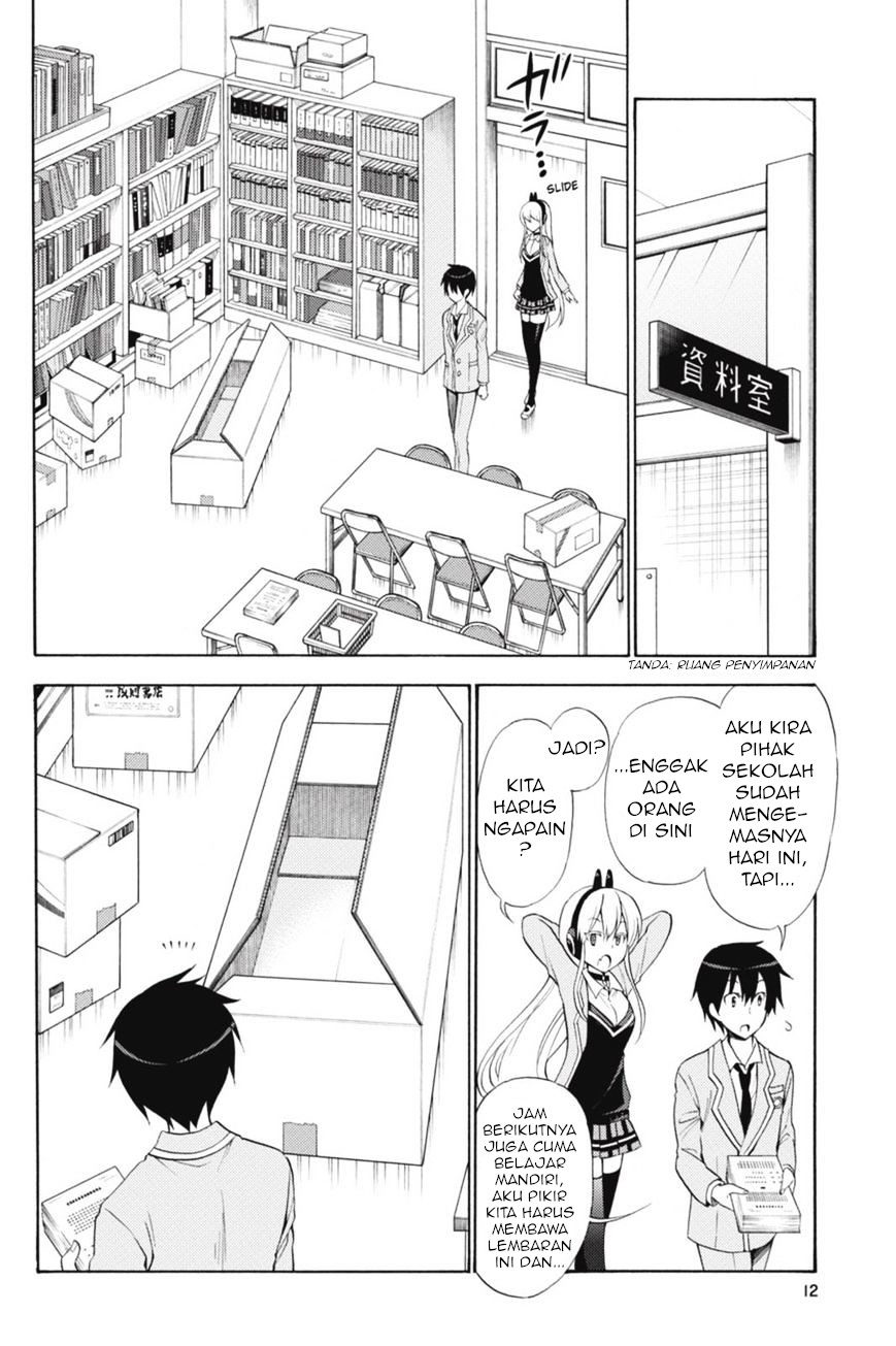 Kyou no Cerberus Chapter 44 - halaman 13