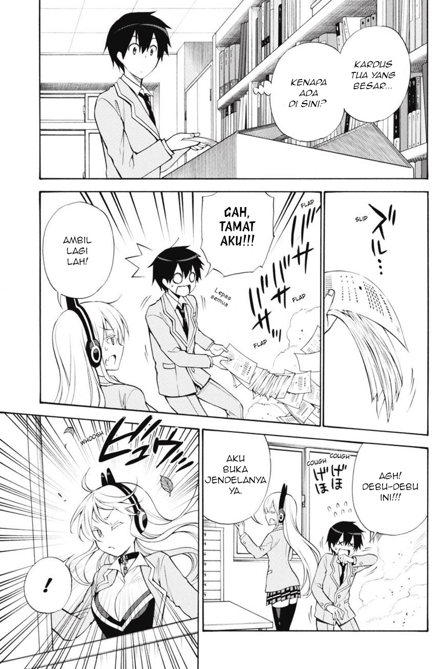 Kyou no Cerberus Chapter 44 - halaman 14
