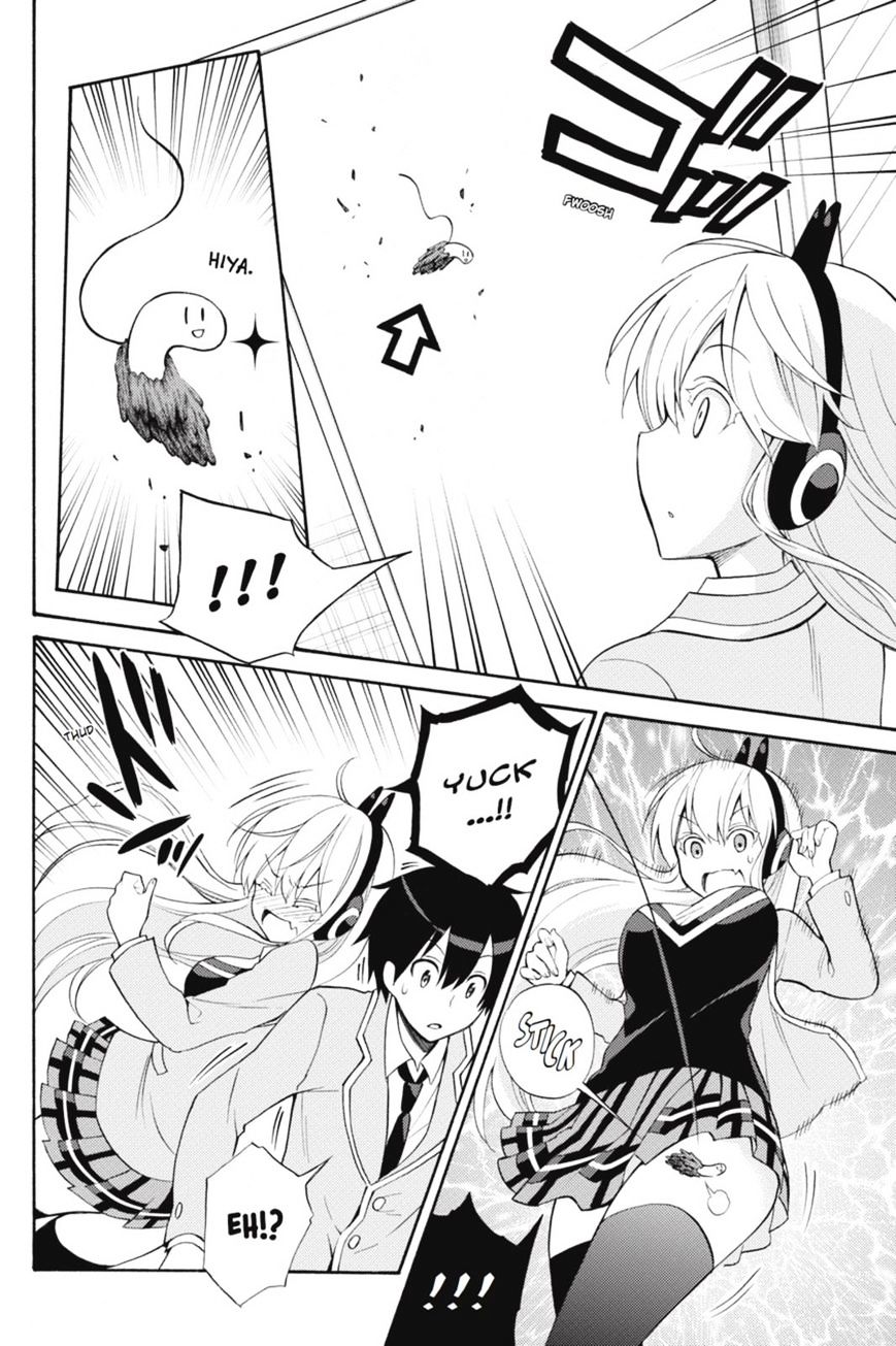 Kyou no Cerberus Chapter 44 - halaman 15