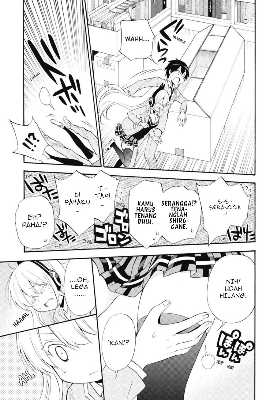 Kyou no Cerberus Chapter 44 - halaman 16