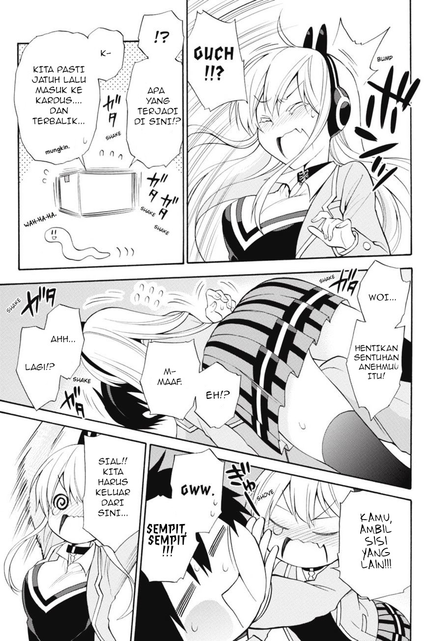 Kyou no Cerberus Chapter 44 - halaman 18