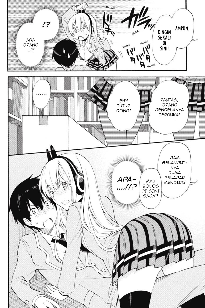 Kyou no Cerberus Chapter 44 - halaman 19