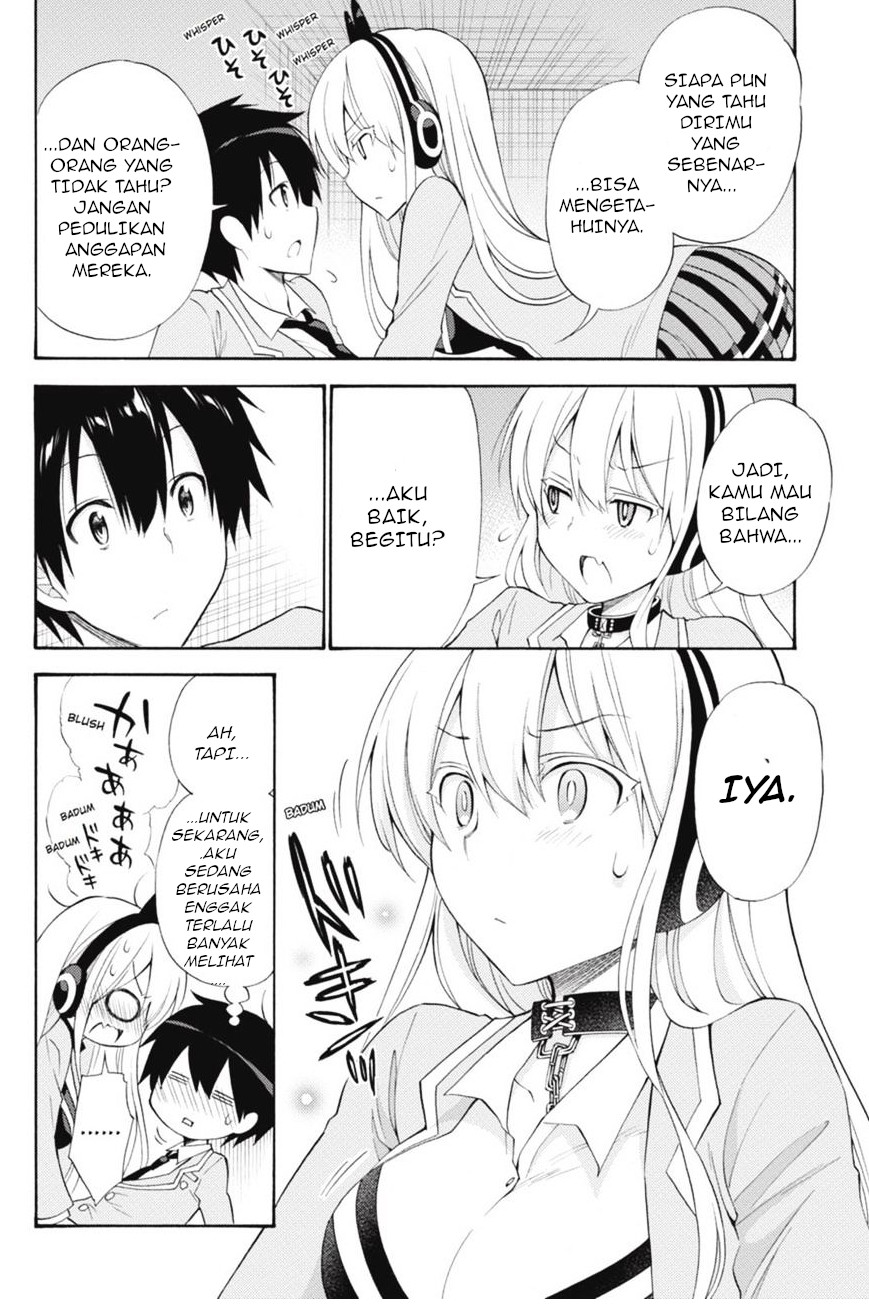 Kyou no Cerberus Chapter 44 - halaman 23