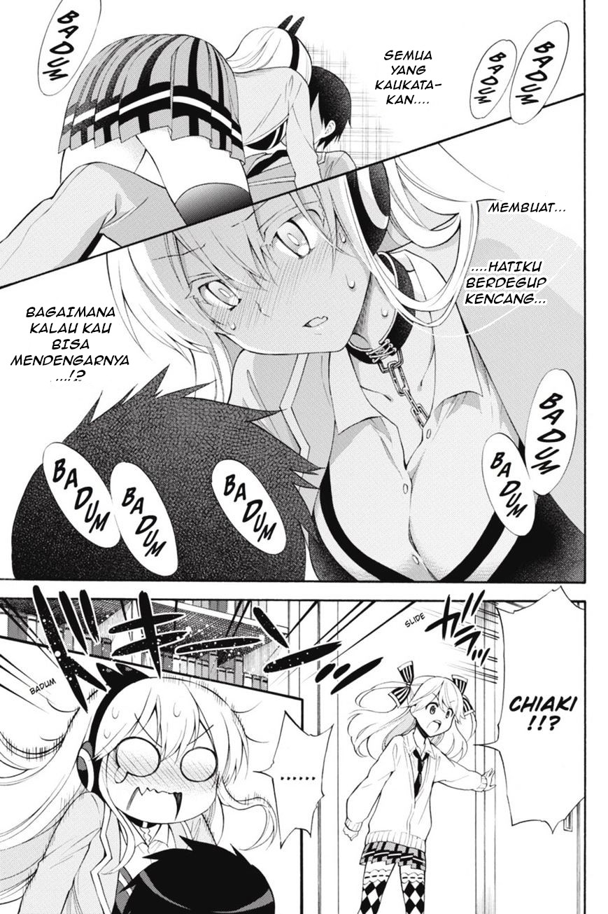 Kyou no Cerberus Chapter 44 - halaman 24