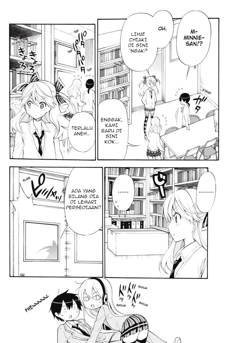 Kyou no Cerberus Chapter 44 - halaman 25