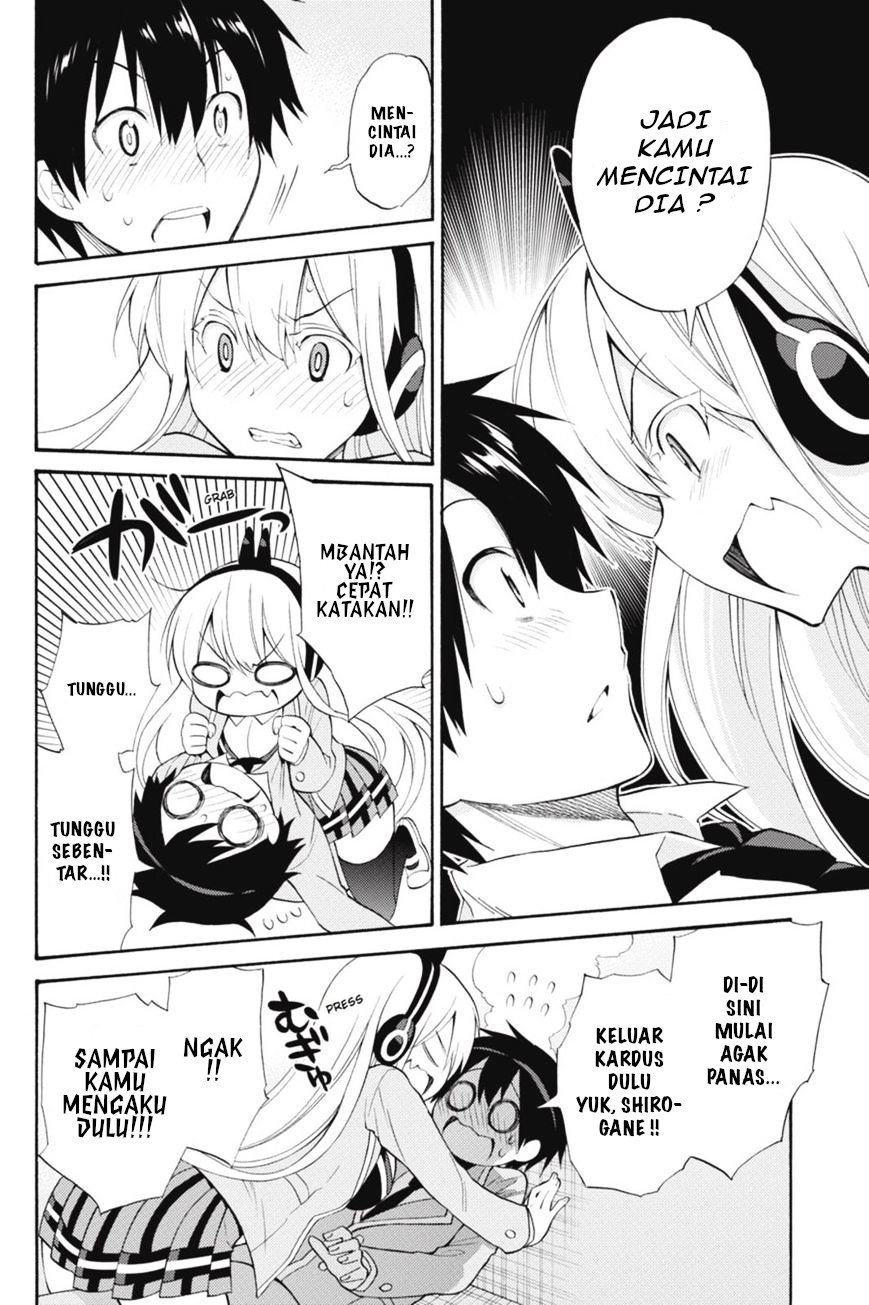 Kyou no Cerberus Chapter 44 - halaman 27