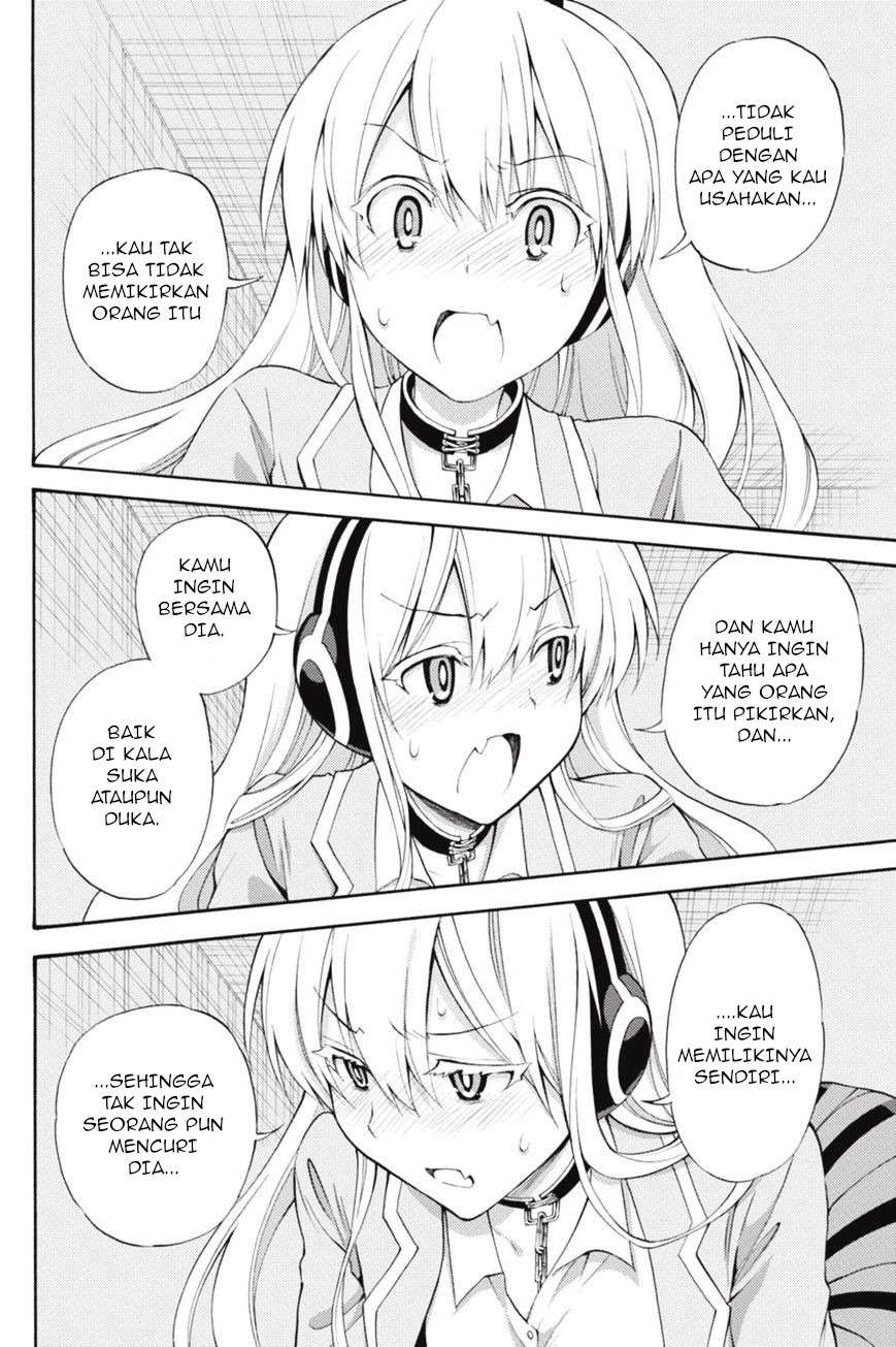 Kyou no Cerberus Chapter 44 - halaman 31