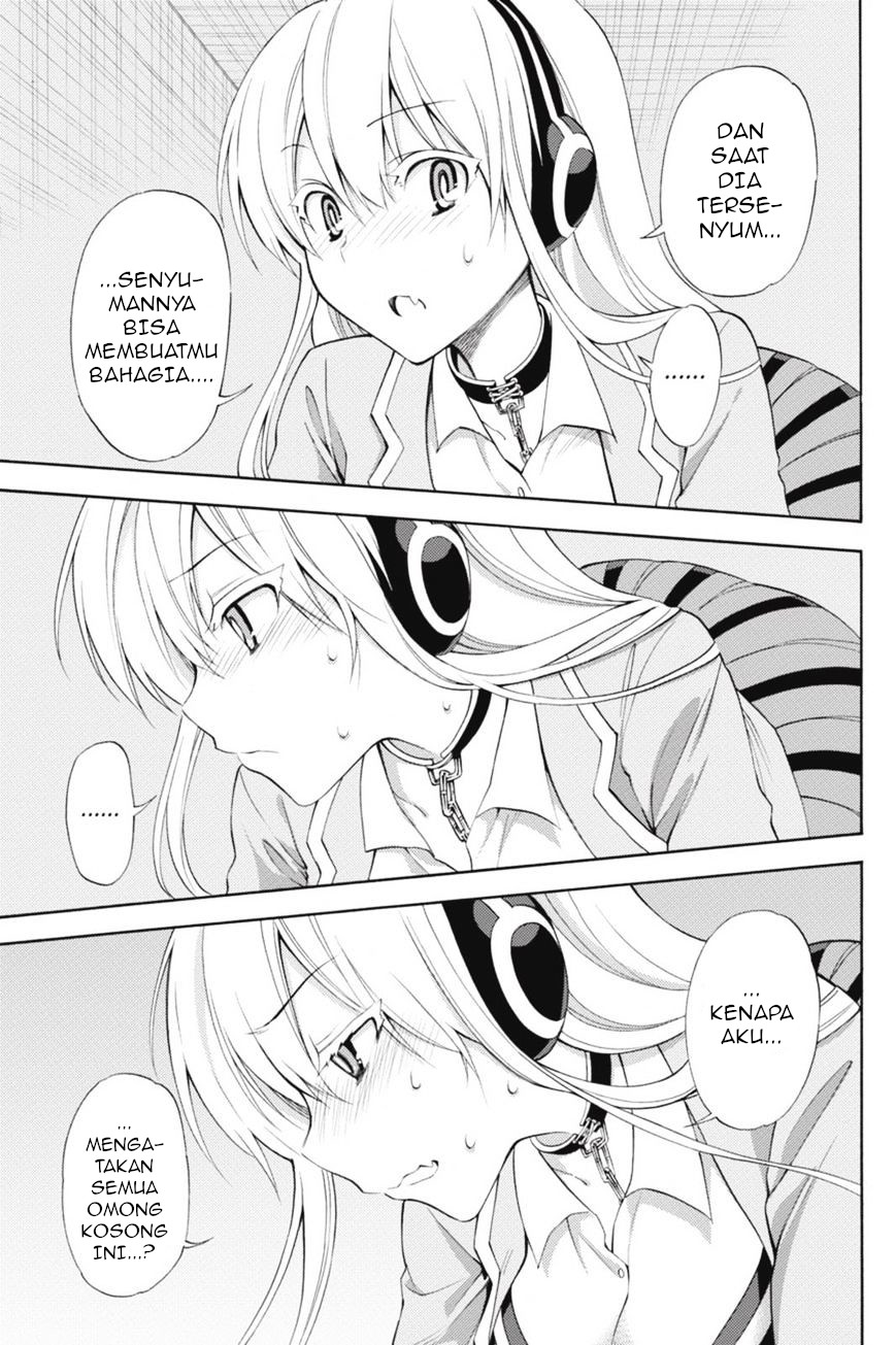 Kyou no Cerberus Chapter 44 - halaman 32