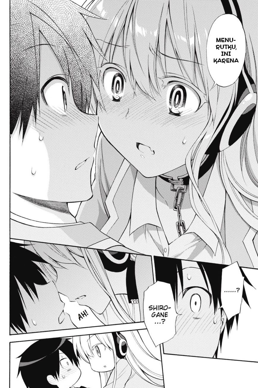 Kyou no Cerberus Chapter 44 - halaman 33