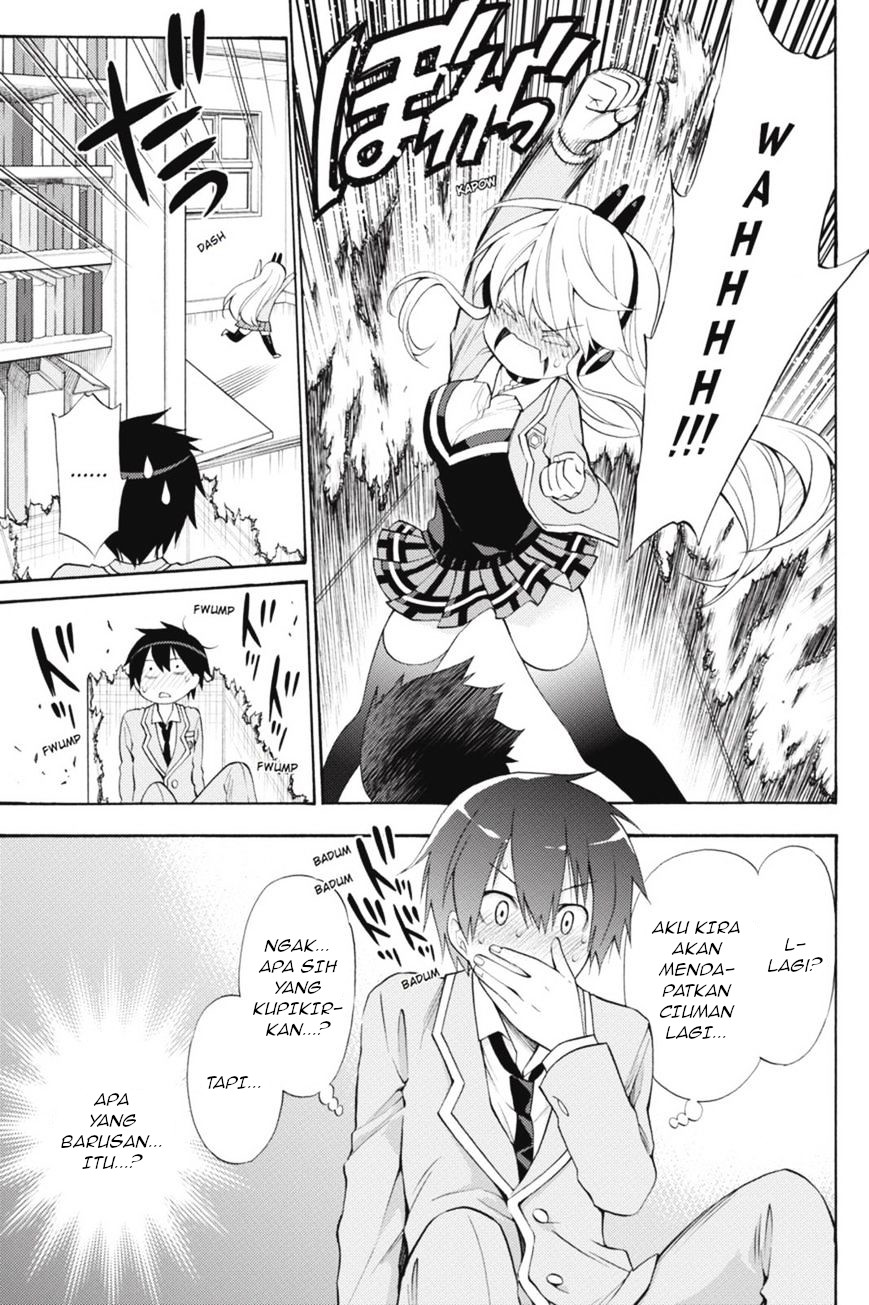 Kyou no Cerberus Chapter 44 - halaman 34