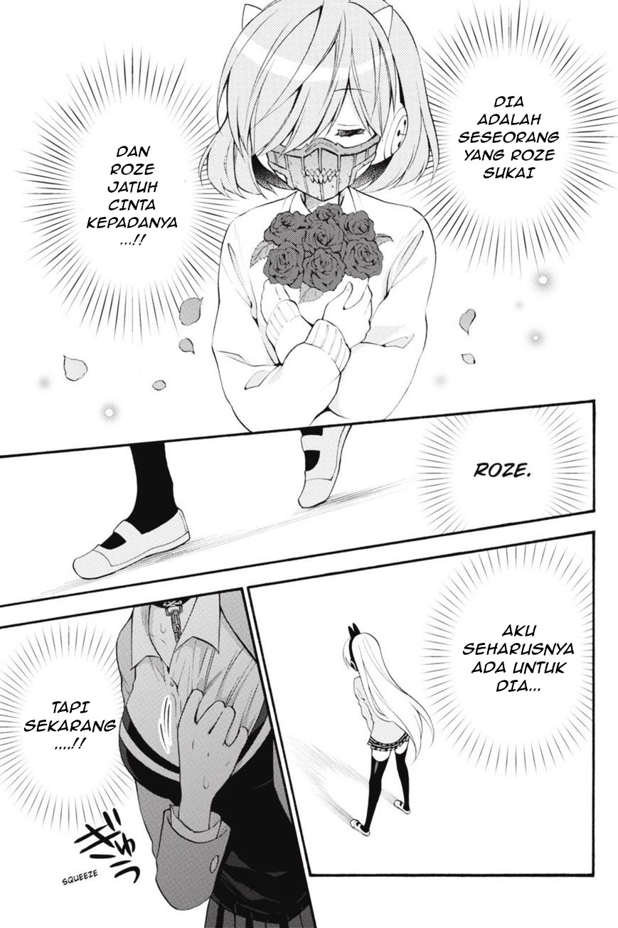 Kyou no Cerberus Chapter 44 - halaman 36