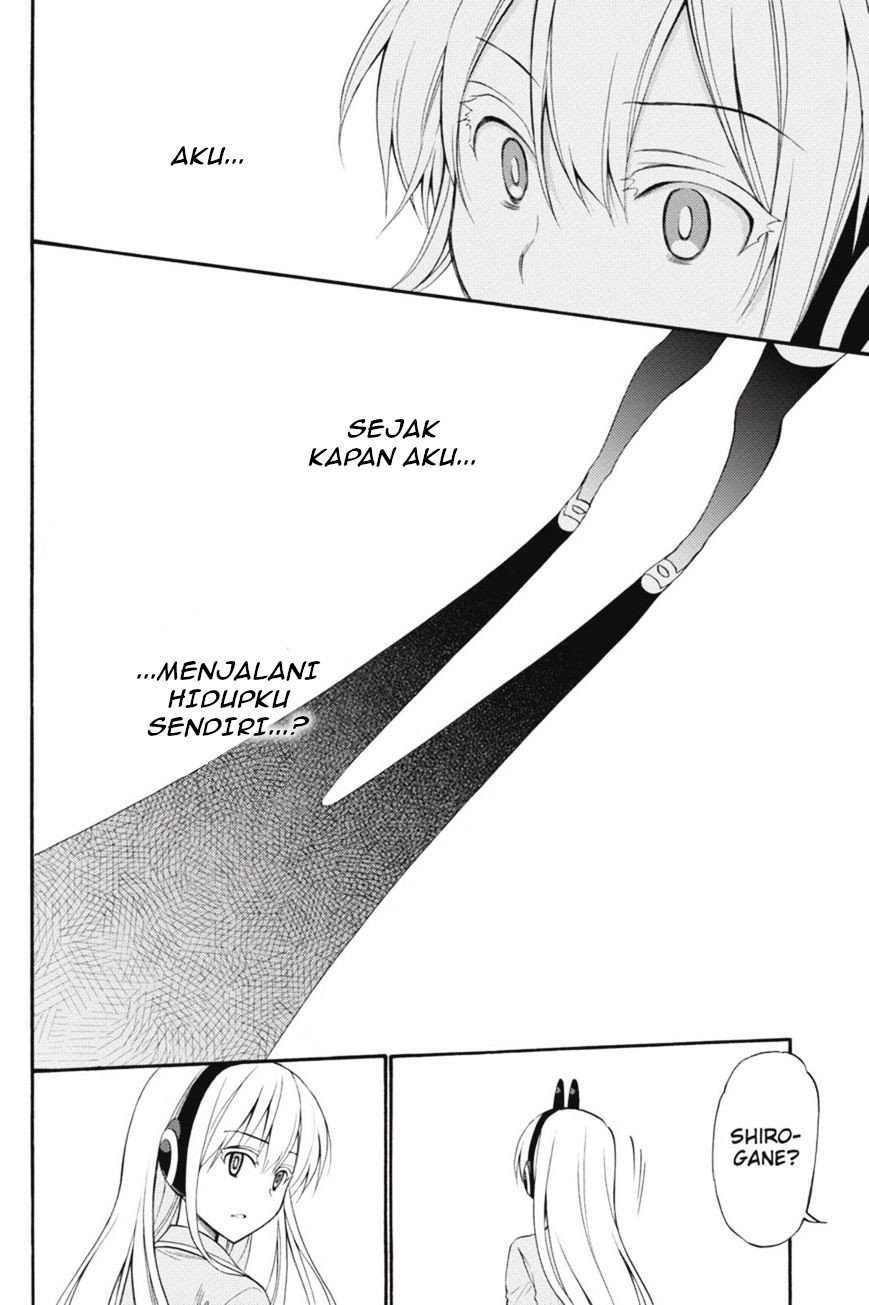 Kyou no Cerberus Chapter 44 - halaman 37