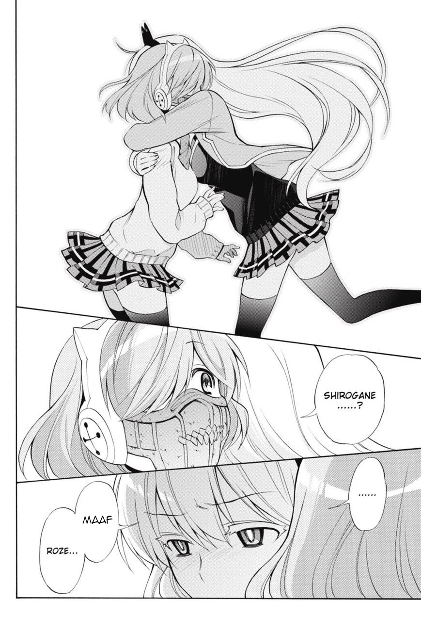 Kyou no Cerberus Chapter 44 - halaman 39