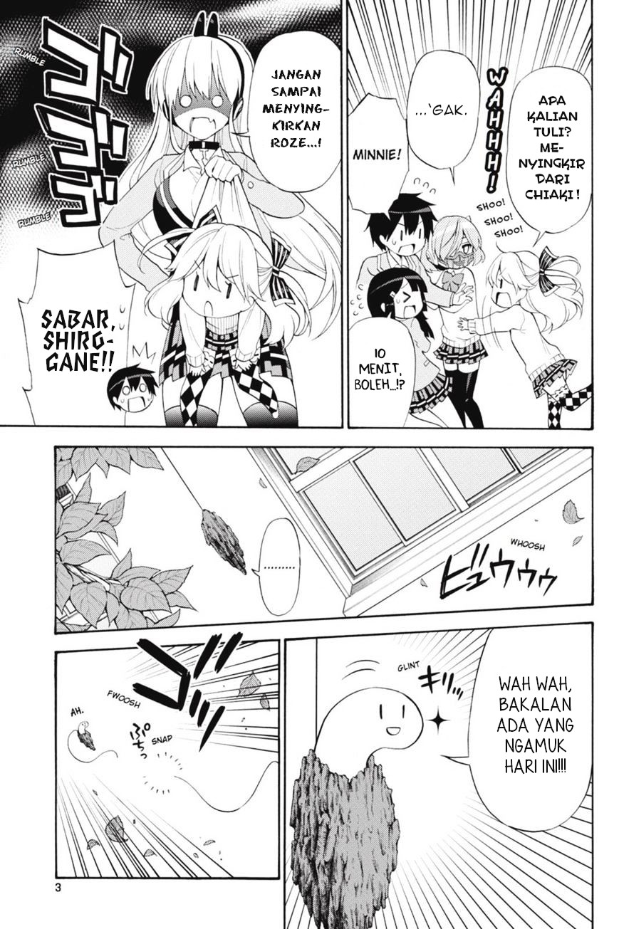 Kyou no Cerberus Chapter 44 - halaman 4