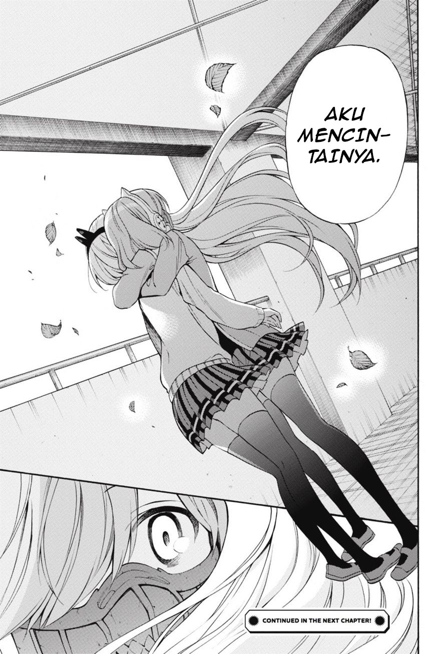 Kyou no Cerberus Chapter 44 - halaman 40