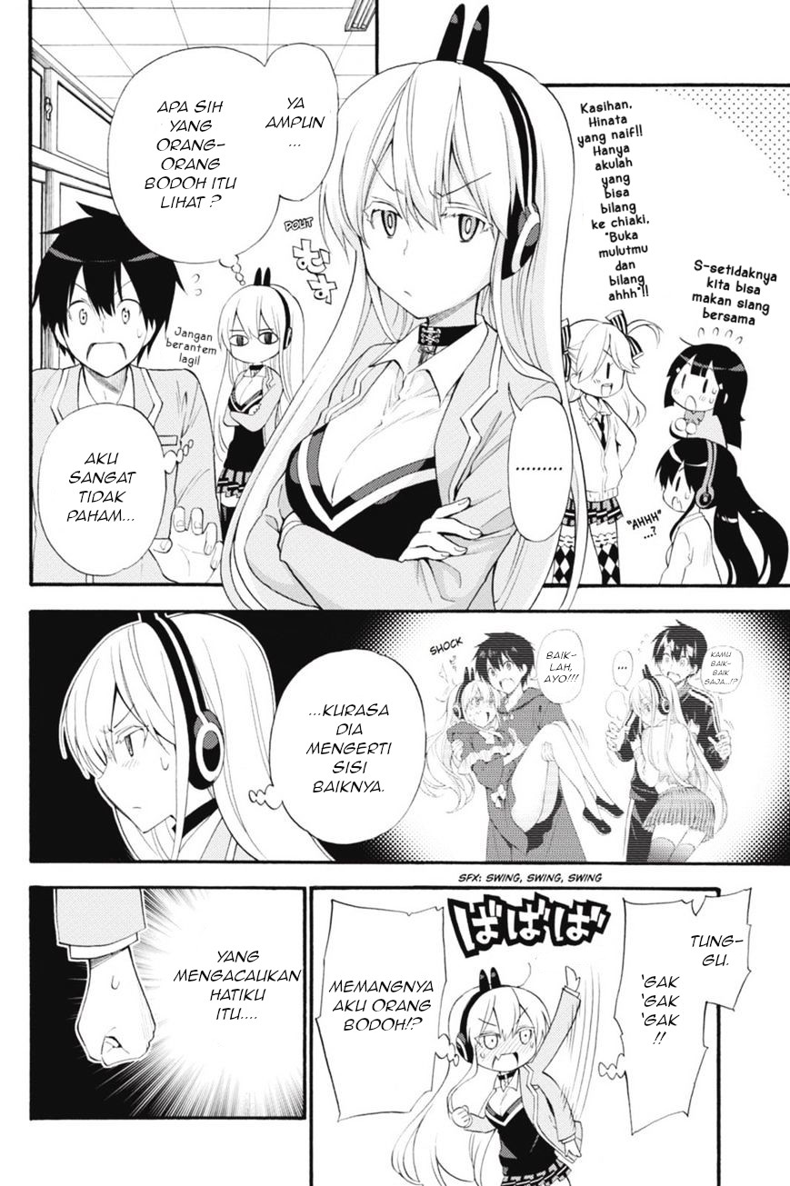 Kyou no Cerberus Chapter 44 - halaman 7