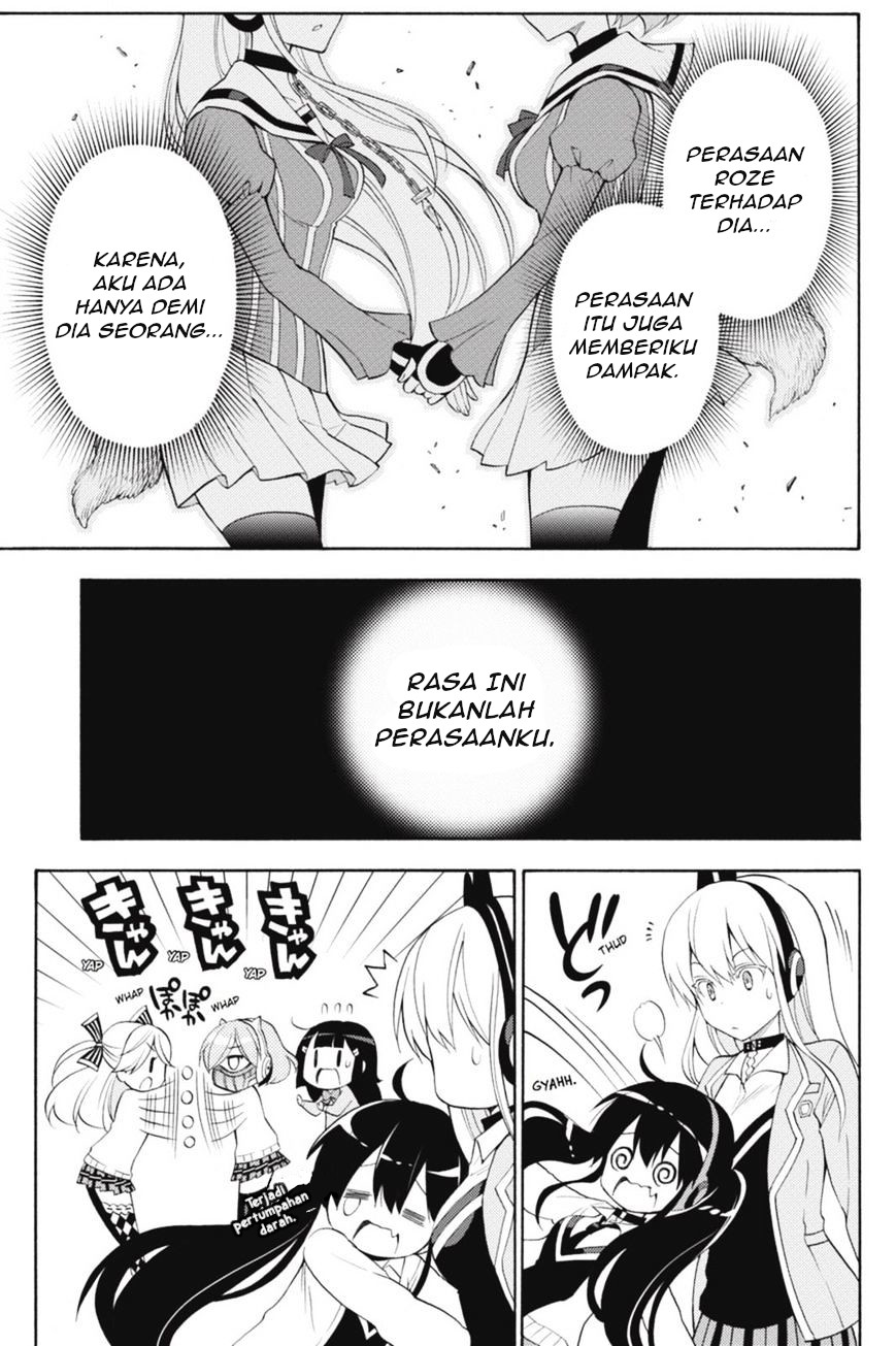 Kyou no Cerberus Chapter 44 - halaman 8