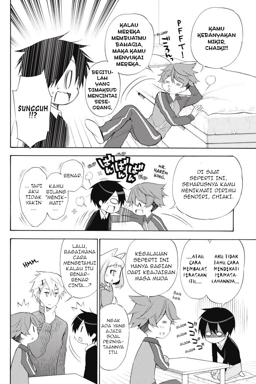 Kyou no Cerberus Chapter 45 - halaman 11