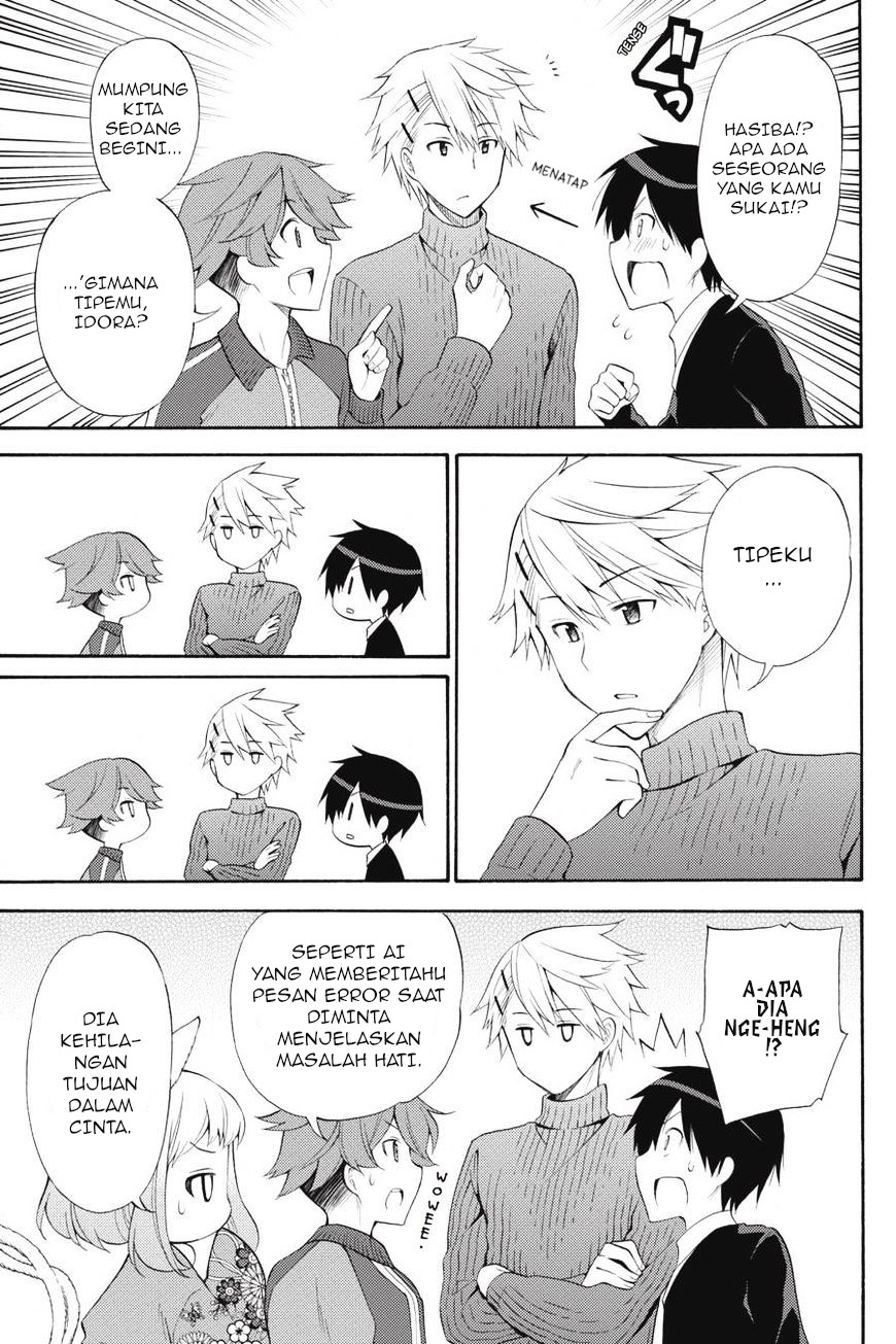 Kyou no Cerberus Chapter 45 - halaman 12