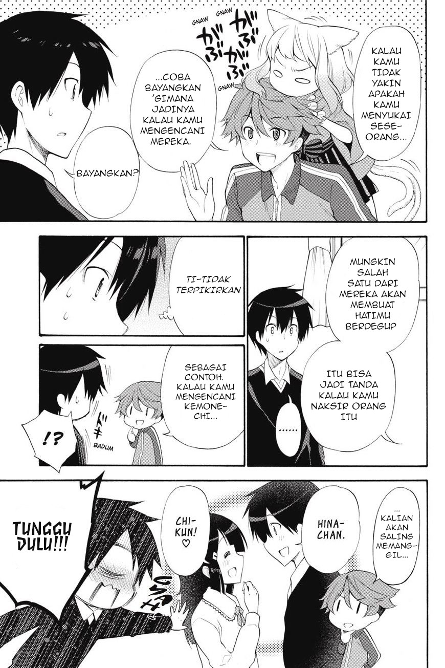 Kyou no Cerberus Chapter 45 - halaman 14