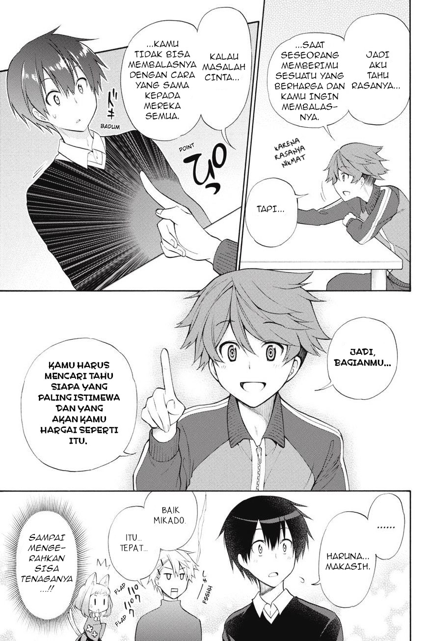Kyou no Cerberus Chapter 45 - halaman 24