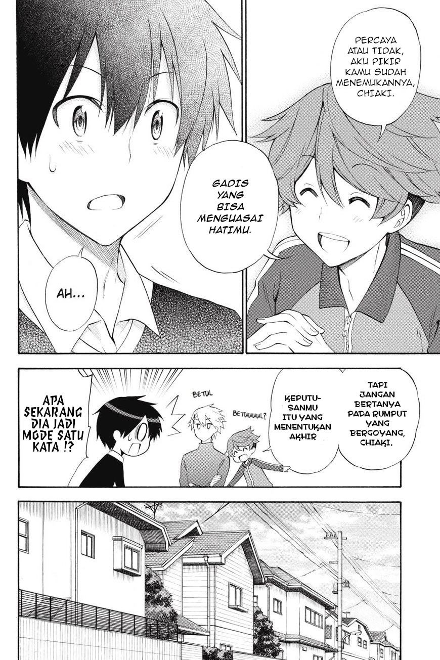 Kyou no Cerberus Chapter 45 - halaman 25