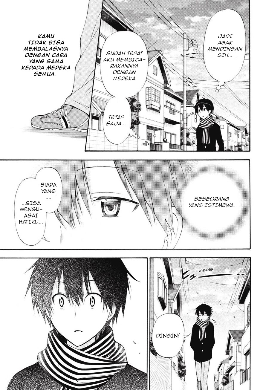 Kyou no Cerberus Chapter 45 - halaman 26