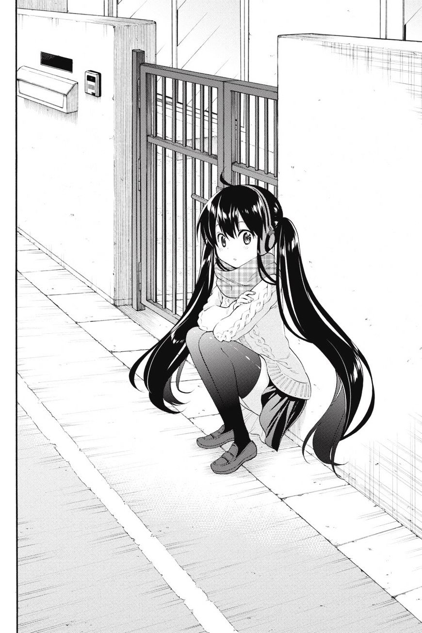 Kyou no Cerberus Chapter 45 - halaman 27