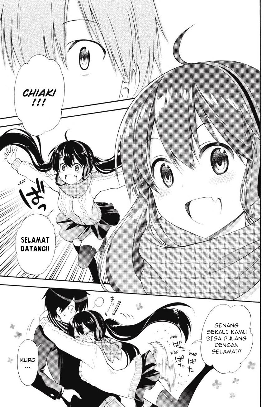Kyou no Cerberus Chapter 45 - halaman 28