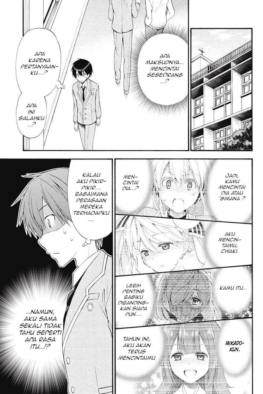 Kyou no Cerberus Chapter 45 - halaman 6