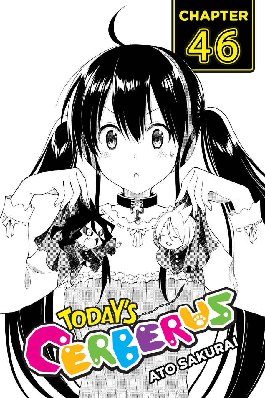 Kyou no Cerberus Chapter 46 - halaman 1