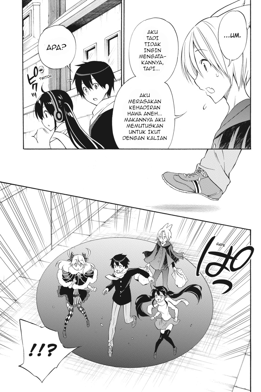 Kyou no Cerberus Chapter 46 - halaman 12